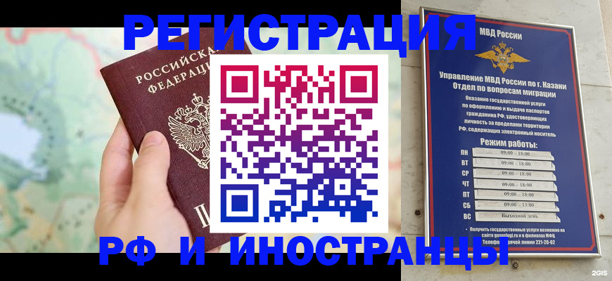 форма 3 в Магаданской области